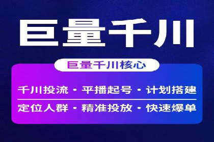 百度网络推广案例回顾：看这家企业如何实现业绩翻倍